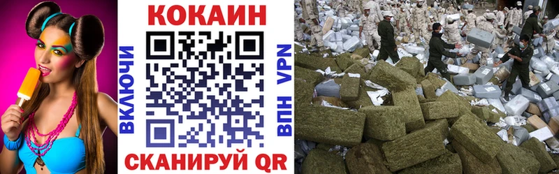 Магазины продажи наркотиков Кашира СК Меф мяу мяу Гашиш Псилоцибиновые грибы Кокаин МЕТАДОН АМФ Бошки Шишки