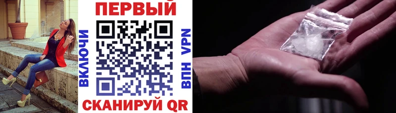 АМФ VHQ  Кашира 