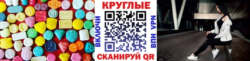 kraken онион  Кашира  Экстази 280 MDMA 