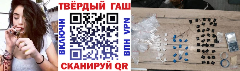Гашиш гашик  МЕГА ТОР  Кашира 
