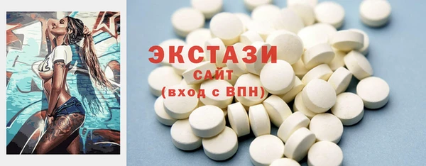 героин Гусь-Хрустальный