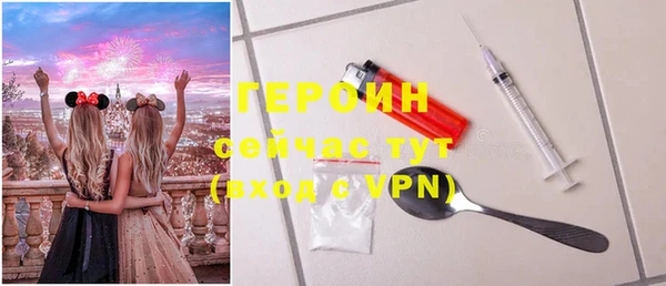 кокаин перу Гусев