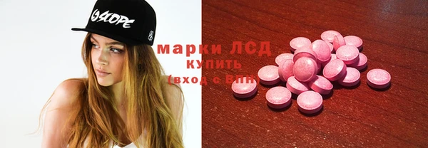мефедрон мука Дмитриев