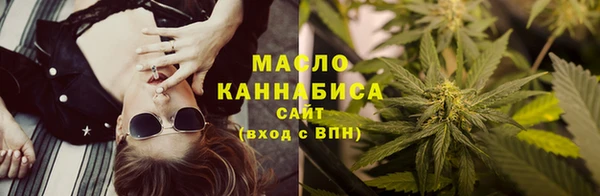 кокаин перу Гусев