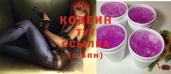 МДМА Вяземский
