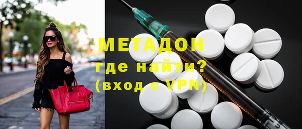 кокаин перу Гусев