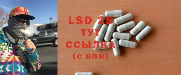 МДМА Вяземский