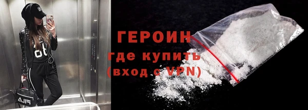 MESCALINE Вязники