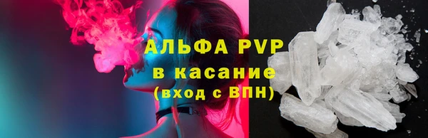 2c-b Гусиноозёрск