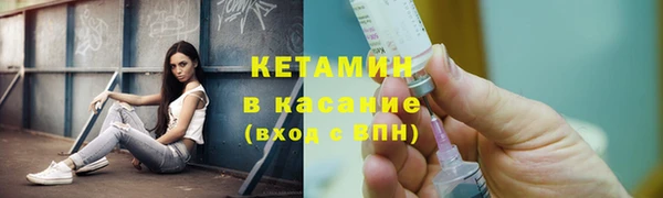 кокаин перу Гусев