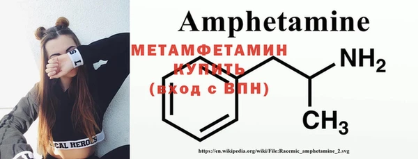 героин Гусь-Хрустальный