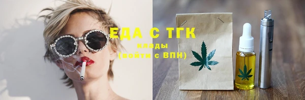 героин Гусь-Хрустальный