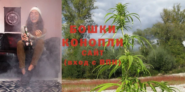MESCALINE Вязники
