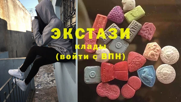 прущий лед Корсаков
