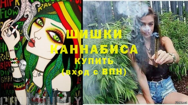 героин Гусь-Хрустальный