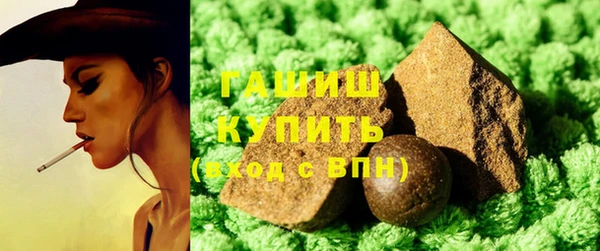 кокаин перу Гусев