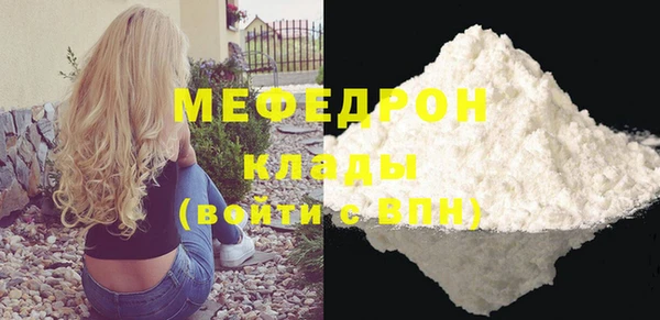 кокаин перу Гусев