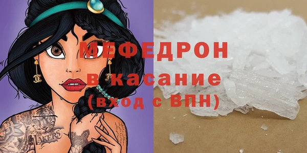 кокаин перу Гусев