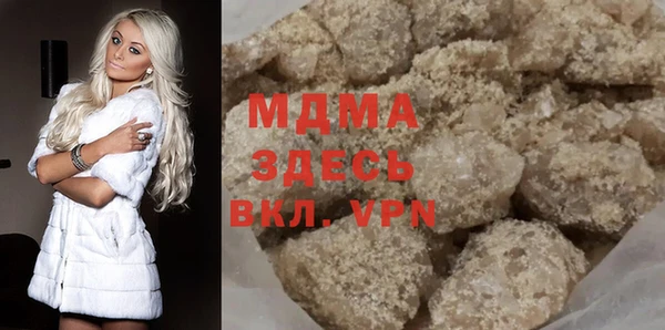 прущая мука Костерёво