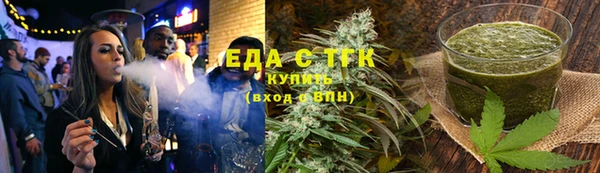МДМА Вяземский