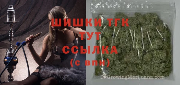 MESCALINE Вязники