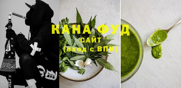 винт Дмитров