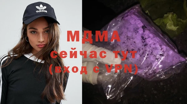 кокаин перу Гусев