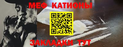 марки lsd Будённовск