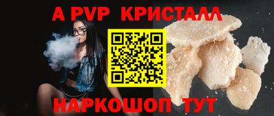 марки nbome Бугуруслан