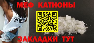 марки nbome Бугуруслан