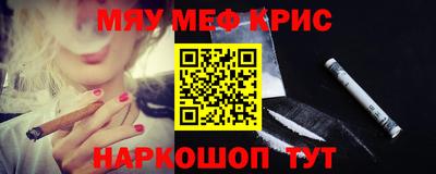 марки nbome Бугуруслан