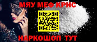 гидра Бузулук