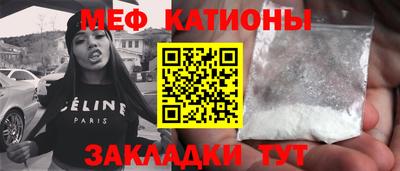 гидра Бузулук