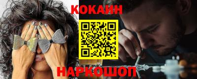 марки nbome Бугуруслан