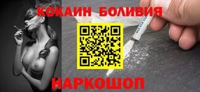 марки nbome Бугуруслан