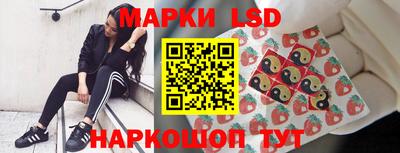 марки nbome Бугуруслан