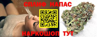 марки lsd Будённовск