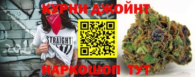 марки nbome Бугуруслан