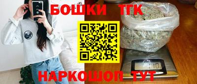 MDMA Бугуруслан