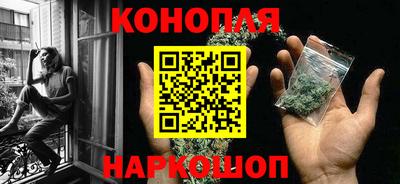 гидра Бузулук