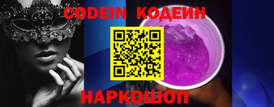 гидра Бузулук