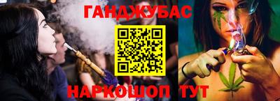 MDMA Бугуруслан