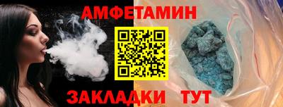 марки lsd Будённовск