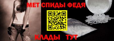 марки lsd Будённовск
