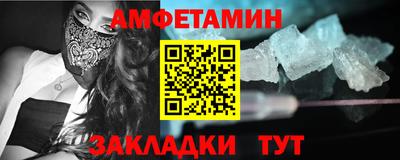марки lsd Будённовск