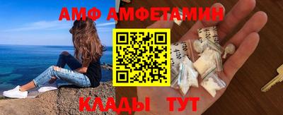 гидра Бузулук
