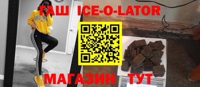 марки nbome Бугуруслан