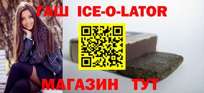 марки nbome Бугуруслан
