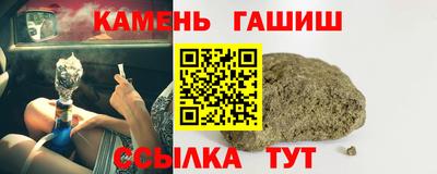 марки lsd Будённовск