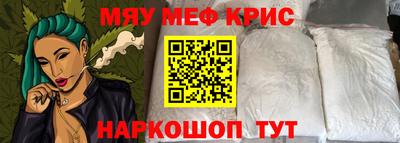 гидра Бузулук